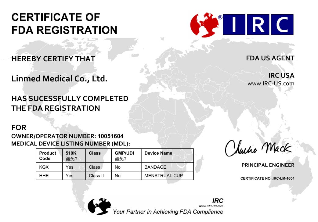 美国FDA certificate