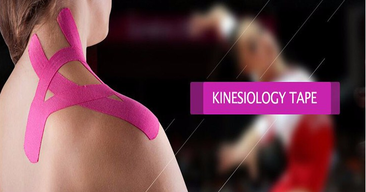 Best quality  kinesiology sports tape